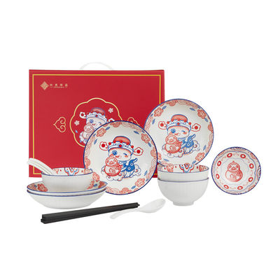 Ceramic Mug Set Ceramic Dinnerware Sets With Dessert Plate Size 18cm*H3.5cm